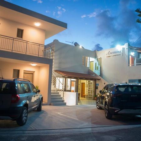 Anemoni Apartments 플라키아스 외부 사진